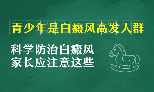 308激光治疗仪价格