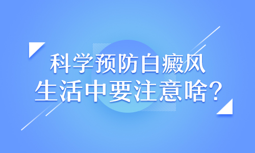 308激光治疗仪价格