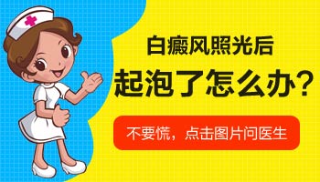 308激光治疗仪价格