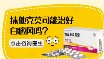 常识内.jpg