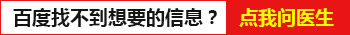 照完308激光大概多久能抹药