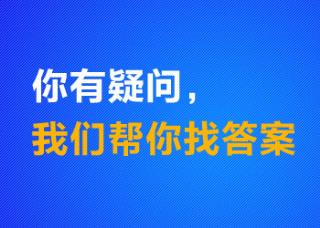 308准分子激光一周做几回好